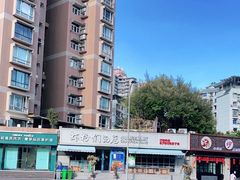 -辣螃铠盆盆蟹大排档(总店)