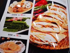 -令氏家外家周秦食府(高新店)