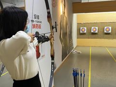 -道顺射箭·团建·骑射(张杨路店)