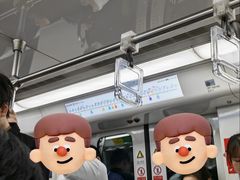 -建设三路(地铁站)