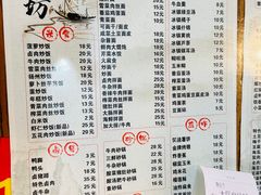 -聚缘坊特色名小吃(天元西街店)