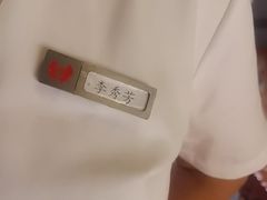 -七欣天香辣蟹火锅(苏州塔园路店)