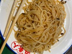 -五条人糖水铺(光谷世界城店)