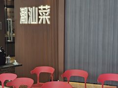 -融创茂(青岛店)