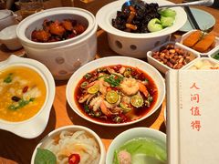 -瓦舍茶馆(聚源路店)