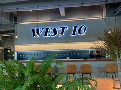 -West10 西拾·西餐厅·创意菜(未来科技城店)