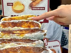 -富贵面包公司(运河店)