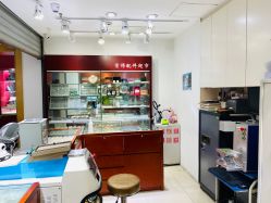 -景祥珠宝打金·黄金加工修理·旧款改造镶嵌