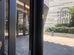 -湘拾(壹方北馆店)