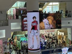 -上海静安大悦城
