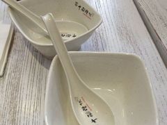 未命名-十面欢腾·海鲜面·台式Bistro(长乐路店)