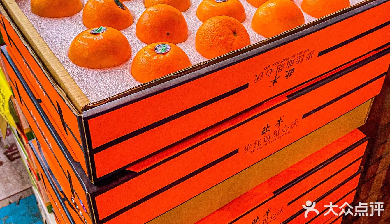 这就是现实版拼夕夕奶站，我心中的奶站No1！