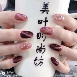 -Pink You美甲洗眉纹绣定制中心