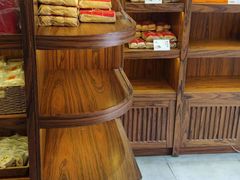 -祥禾饽饽铺·中式糕点(天津河东美福园店)