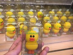 -LINE FRIENDS Garosu-gil Flagship Store