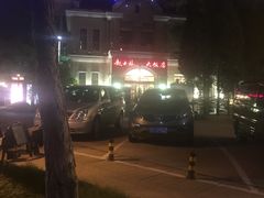 -起士林西餐厅(东经路店)