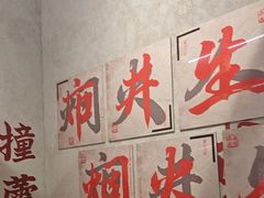 -黔哆哆地摊酸汤火锅(清湖店)