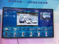 高速抓拍人车违法电子设备-东浩兰生上海世博展览馆