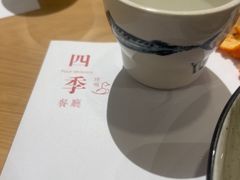 -四季餐厅·新津菜(环湖中路店)
