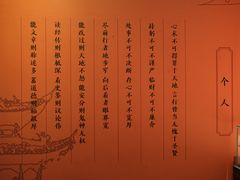 -钱王祠