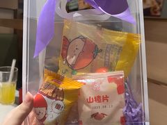 -海底捞火锅(名门店)