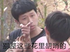 -大龙火锅(老店)