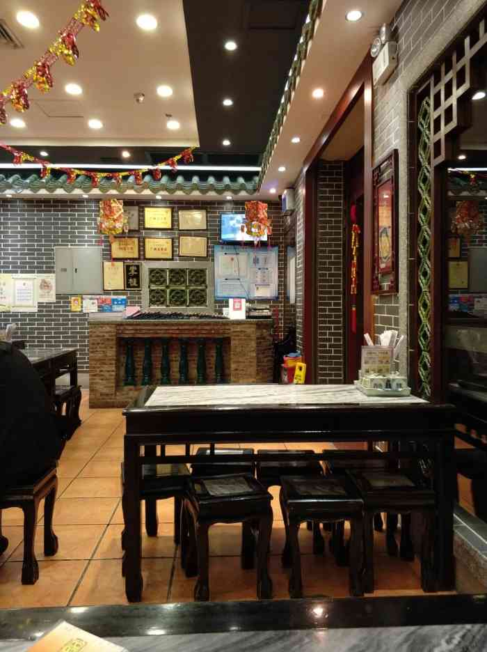 渔乡米坊(凯德广场店)-"这个在深圳没试过. 男友很喜欢吃肠粉,.