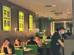 -淘蛙(广州星寰国际商业中心店)