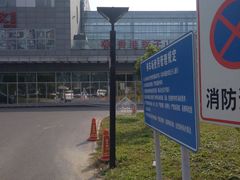 -香港狮子山下·明星粤菜餐厅(北苑店)