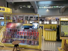 -乐邦快修手机电脑维修回收(打浦桥日月光店)