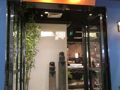 -大榕树下顺德菜(融创茂店)