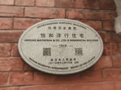 -飞马旅黎黄陂路文旅街区