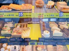 -星巴克(天津工华道智慧山店)