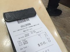 -盛记粥面(佐敦店)