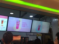-鲜果时间(南开大悦城店)