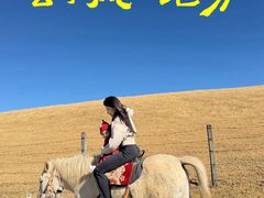 -孔雀湖生态旅游区