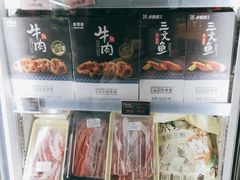 -吉野家(东陵西路店)