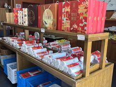 -法根糕点(水北街店)