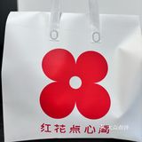 好消息：买到了！坏消息：出北京就吃不到了[大哭]