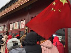 -秋栗香(地安门店)