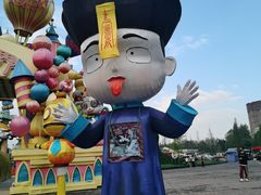 -国色天乡三期陆地乐园