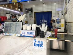 -茶百道(琉璃场店)