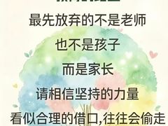-赵汝飞练字硬笔书法(静安大融城校区)