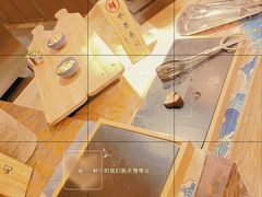 -芭菲盛宴·环球美食(袁家岗店)