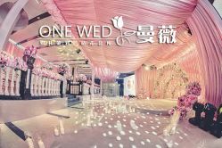 -上海复旦皇冠假日酒店·宴会厅