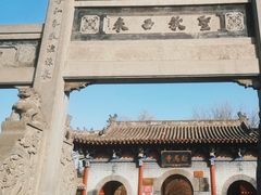 -洛阳白马寺