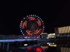 -琴岛之星摩天轮