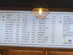 -慧娟面馆·餐厅(望江路店)
