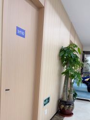 -上海伊莱美医疗美容医院