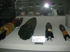 -韩国战争纪念馆